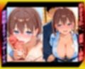 ちょんの間の料理組合  あ〇ちゃん編