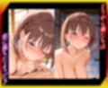 ちょんの間の料理組合  あ〇ちゃん編
