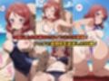 ビーチでヤリ放題！水着ヒロイン【ラブライブ】