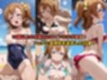 ビーチでヤリ放題！水着ヒロイン【ラブライブ】