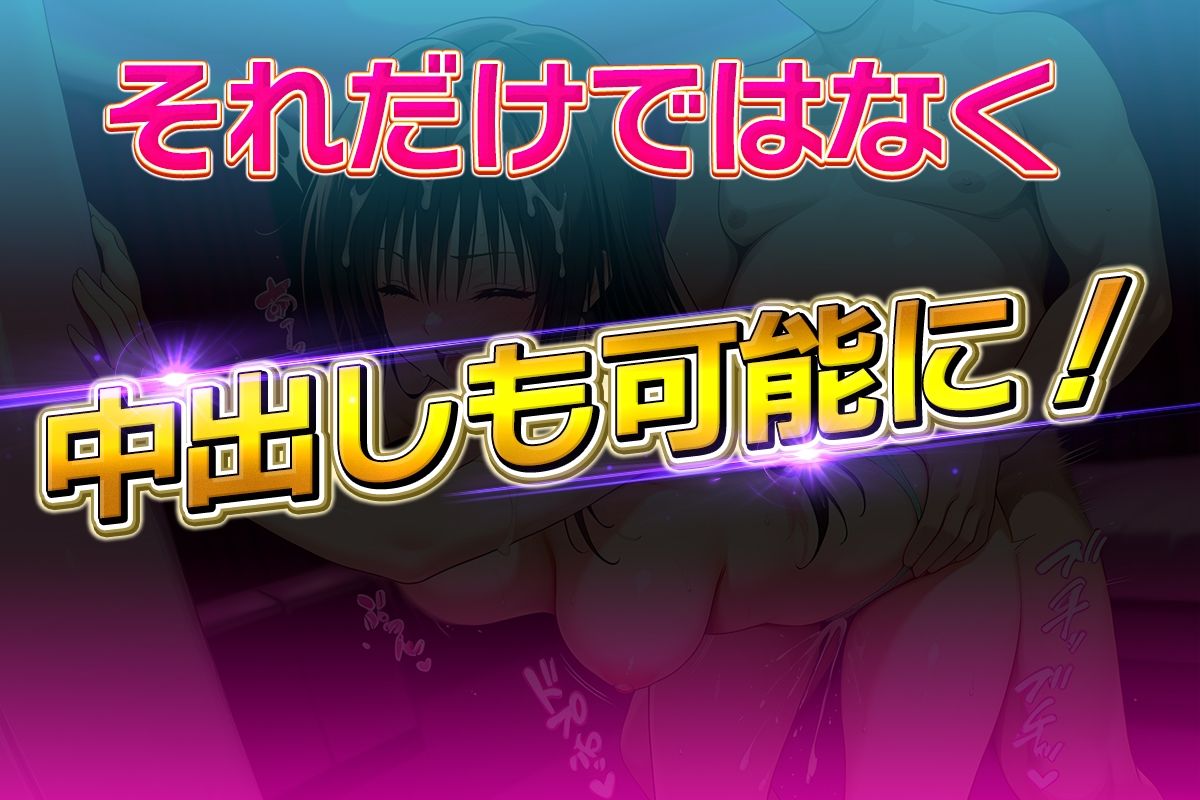 サンプル画像6:コスプレ風俗アカデミー  古〇川(カレー味のうんこ) [d_624652]