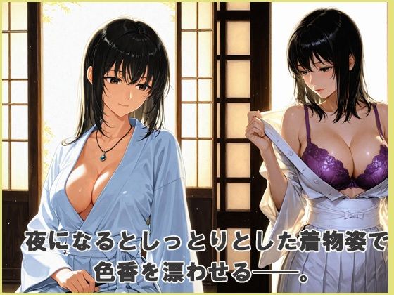 サンプル画像2:sexyな痴女と性処理合宿(あんきなこ) [d_624673]