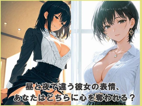 サンプル画像5:sexyな痴女と性処理合宿(あんきなこ) [d_624673]