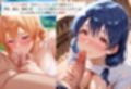 絶景を求めて―’青姦探訪記’ vol.8