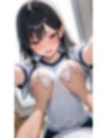 黒髪ロング体操服JK（500枚）