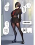 ふたなり不良JKをところてん分からセックス！！