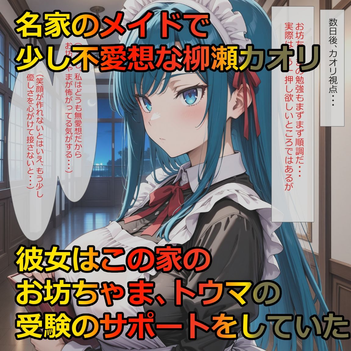 サンプル画像1