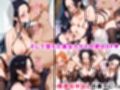 催●支配された女海賊〜全員寝取られ・孕ませ〜