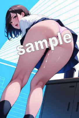 サンプル画像5:後ろガラ空き働きびじょの誘惑魅了(いらすとびじょ館) [d_624748]