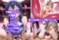 君達は俺専用の従順ラブドール Vol.4