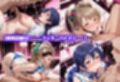 君達は俺専用の従順ラブドール Vol.4