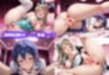 君達は俺専用の従順ラブドール Vol.4