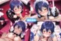 君達は俺専用の従順ラブドール Vol.4
