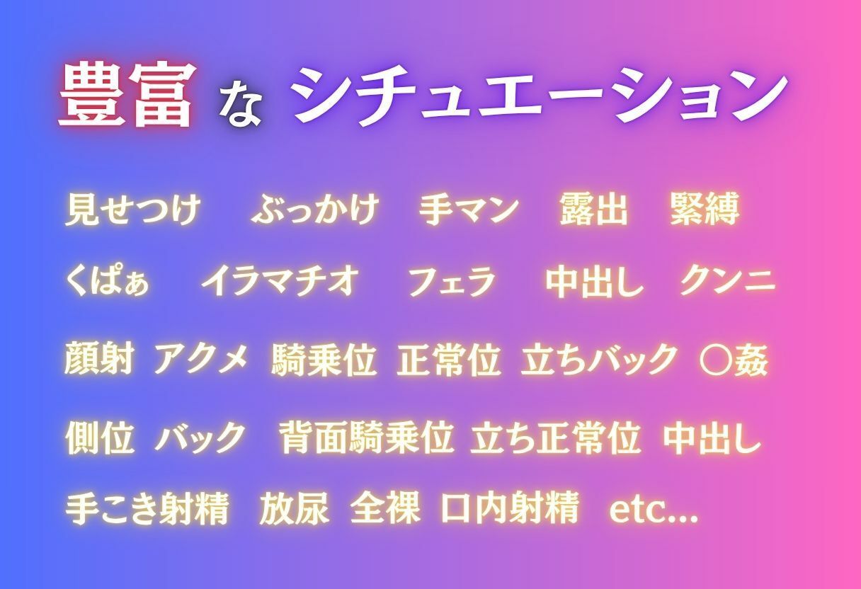 サンプル画像2:異世界転生したら女がいない世界で性処理係になる話〜四葉＆五月〜(ヒロイン) [d_624799]