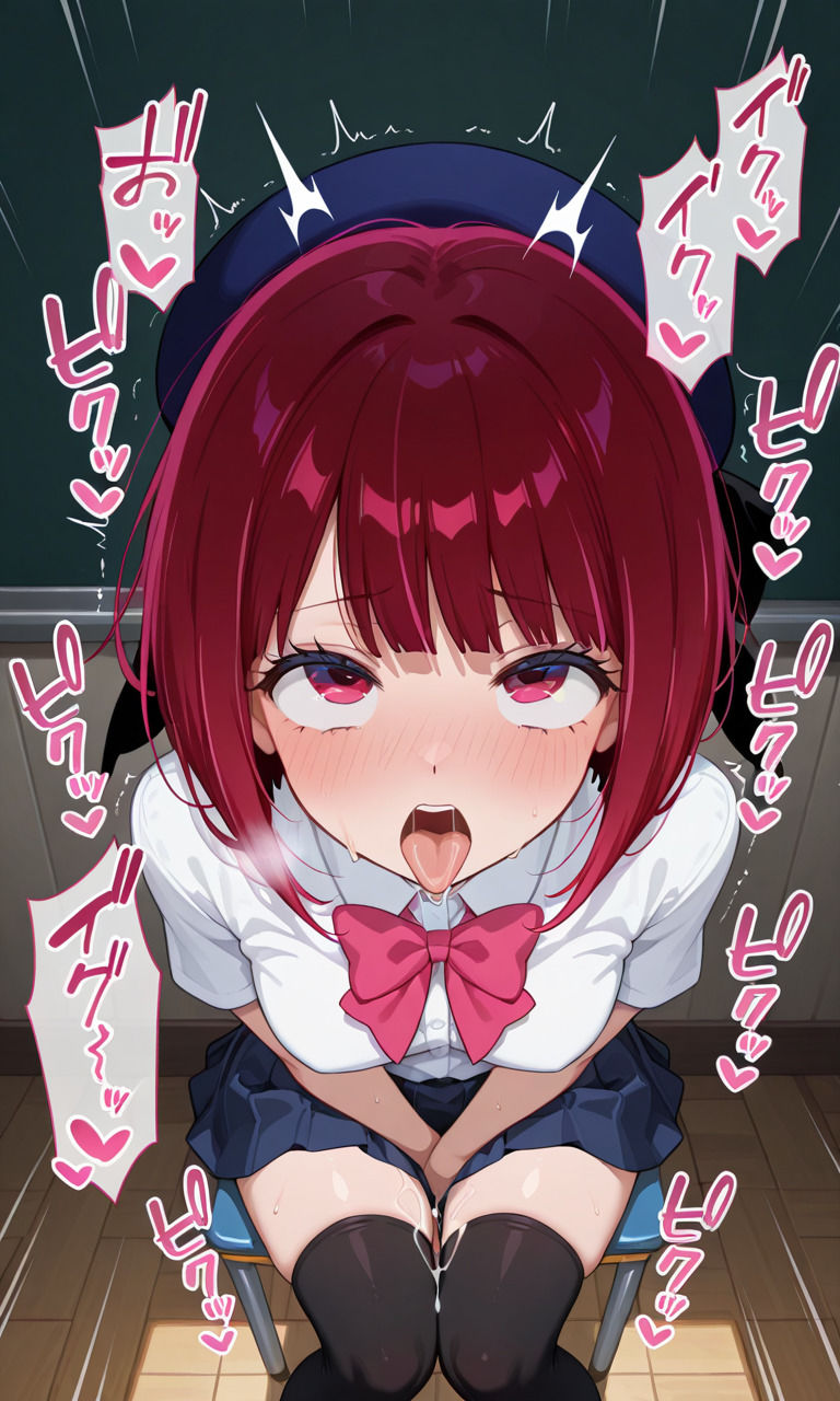 サンプル画像1:【推し●子】有○かな・黒○あかね・星○アイ 〜アへ顔CG集〜｜オナニー・フェラチオ・生ハメSEX(アヘ顔大好きフェチ倶楽部) [d_624831]