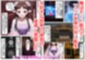 後宮美少女に種付けしまくる（後編）《ストーリー＆台詞ありCG集》〜《巨根チート皇帝転生》〜