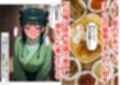 後宮美少女に種付けしまくる（後編）《ストーリー＆台詞ありCG集》〜《巨根チート皇帝転生》〜