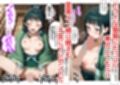 後宮美少女に種付けしまくる（後編）《ストーリー＆台詞ありCG集》〜《巨根チート皇帝転生》〜