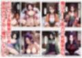 後宮美少女に種付けしまくる（後編）《ストーリー＆台詞ありCG集》〜《巨根チート皇帝転生》〜