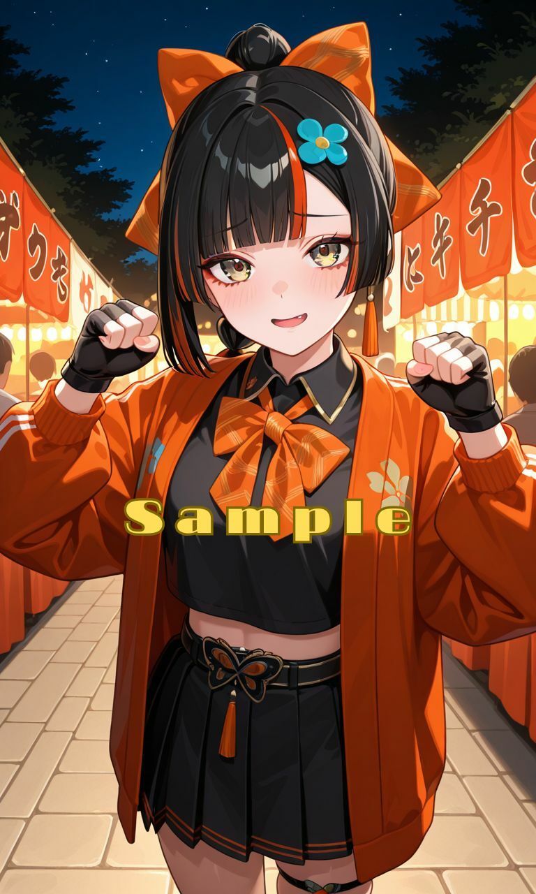 サンプル画像1:蝶◯はなびとお祭りデート♪♪(桐崎せな) [d_624875]