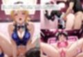 君達は俺専用の従順ラブドール Vol.5