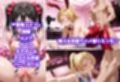 君達は俺専用の従順ラブドール Vol.5