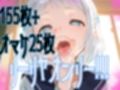 【超高画質】葛城リーリヤの華麗なイラスト集【学マス】