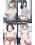 露出＆裸見せつけフェチ特化 2020年代アニメ作画特集 裸を見せつけるギャルたち 白ギャル編 -その1-  500枚を撮影-