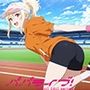 パパライブ！スクールアイドルパパ活日記〜宮〇愛編〜