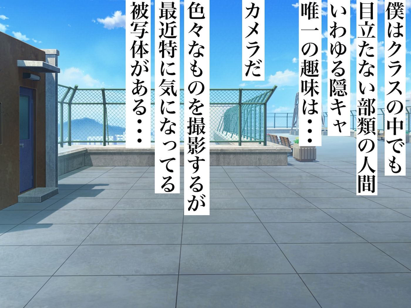 サンプル画像1:モッテモテなクラスの一軍ギャル「里香」の専属カメラマンになって二人三脚でモデルデビュー目指しながらいちゃらぶしまくる話(なのはなジャム) [d_624973]