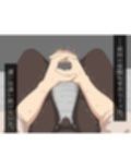 『彼女は狙われている』〜セックス編〜  第1話
