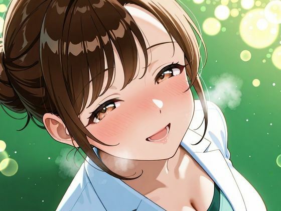 サンプル画像1:ゆるふわ人妻が堕ちた青姦緊縛 〜私、おうちじゃ満足できないの…〜(フエラムネ出版) [d_625001]