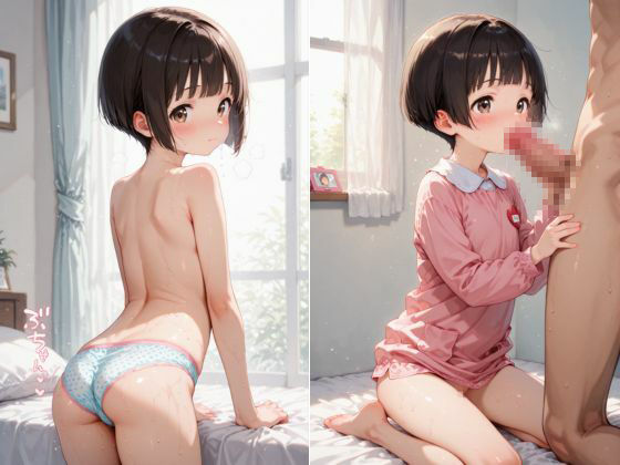 ちっぱい娘に種付け指導 ぱこぱこ本舗 エロ画像4
