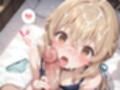 サイレント・エッチ 〜黙認の魔女の秘めごと〜