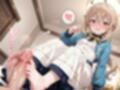 サイレント・エッチ 〜黙認の魔女の秘めごと〜