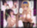 洗脳師 IS（ア〇エス）編（セリフあり）