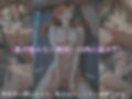 使い捨て女名鑑 一