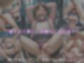 使い捨て女名鑑 二