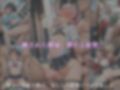 使い捨て女名鑑 二