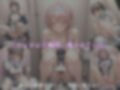 静かに壊れていく日常 ─ 誰にも気づかれず、少女は壊されていく。