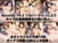 吹奏楽部員 白濁セ◯クスV4.5 vol.1【陰毛あり版】