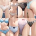 セフレの近距離下着【500枚】