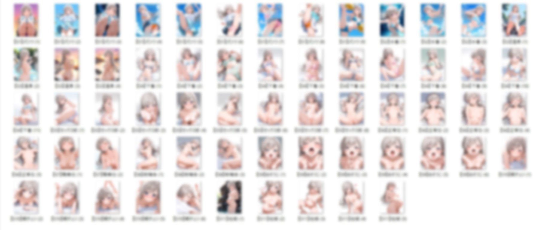 サンプル画像2:【6/16】H.H イラスト集（SDXL使用）(今夜のおかず) [d_625231]