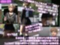 【▲500●500】生徒会長 一ノ瀬廻里・県警からの事情聴取で、自らの盗撮被害動画の確認を強いられる:Vol.R001〜005のお得な5本セット！