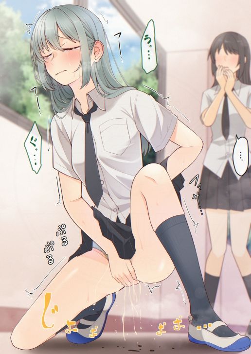 おしっこしちゃった女の子たち12 画像2