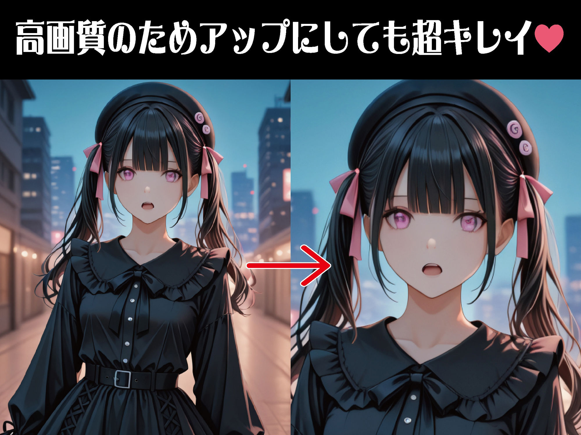 【エロ漫画】堕ちる地雷系女子 〜夜の街路樹で縛られて〜【豪華CG500枚収録】2