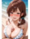 契約外交尾 〜ビーチで種付けされる人妻〜 Case.01 陽菜