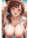 契約外交尾 〜ビーチで種付けされる人妻〜 Case.01 陽菜