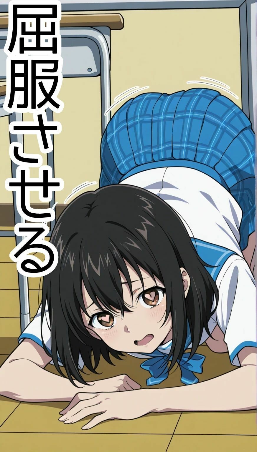 サンプル画像4:姫〇雪菜調教記(ピンクちゃん) [d_625291]