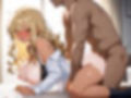 生意気なギャル 追撃SEXで分からせたー連続絶頂ー 496枚